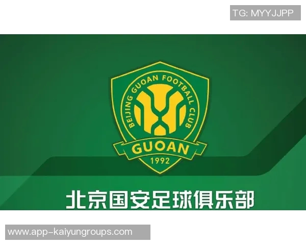 国安联赛初期强势后劲不足某些月份低迷状态令人困惑