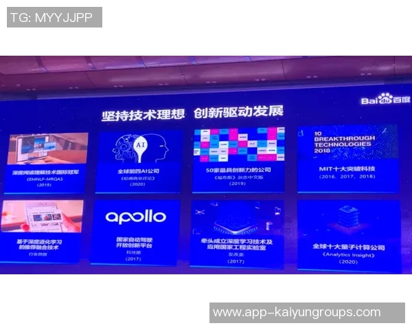 文托拉称赞博尼全能潜力劳塔罗与小图拉姆助力其成长之路