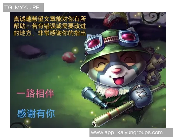 阮庭北展现越南U23实力气场如王者引领球队冲刺荣誉之路