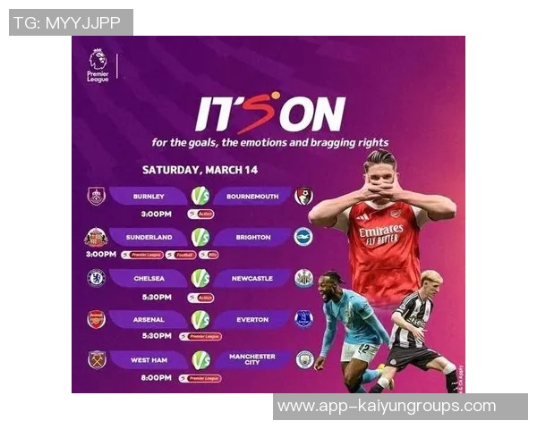 五大联赛夺冠概率分析阿森纳国米高居榜首拜仁稳居冠军热门